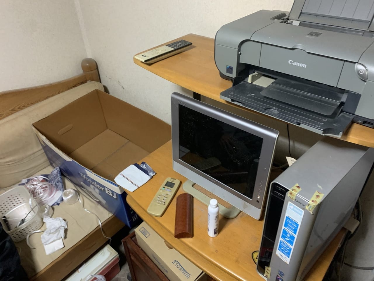愛知県名古屋市千種区周辺不用品回収前画像