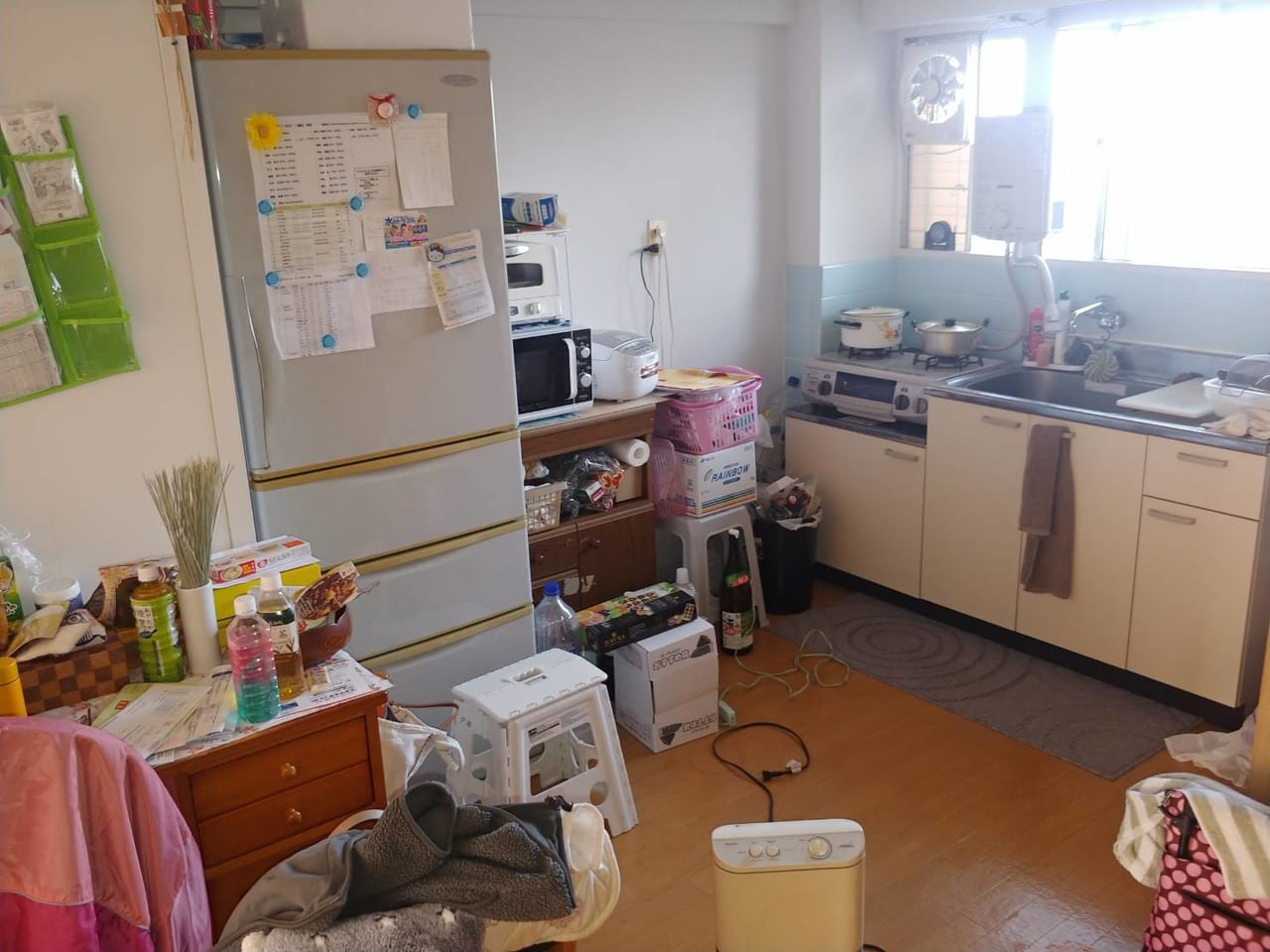 before